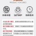 66.5%霜霉威盐酸盐黄瓜猝倒病杀菌剂蔬菜海纳霜立托霜霉