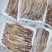 鳗鱼海鳗鱼海鲜水产批发酒店专用鳗鱼商用食材