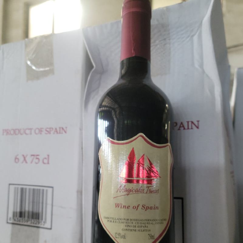 西班牙进口非凡之旅红葡萄酒只有五百箱左右！特价出！