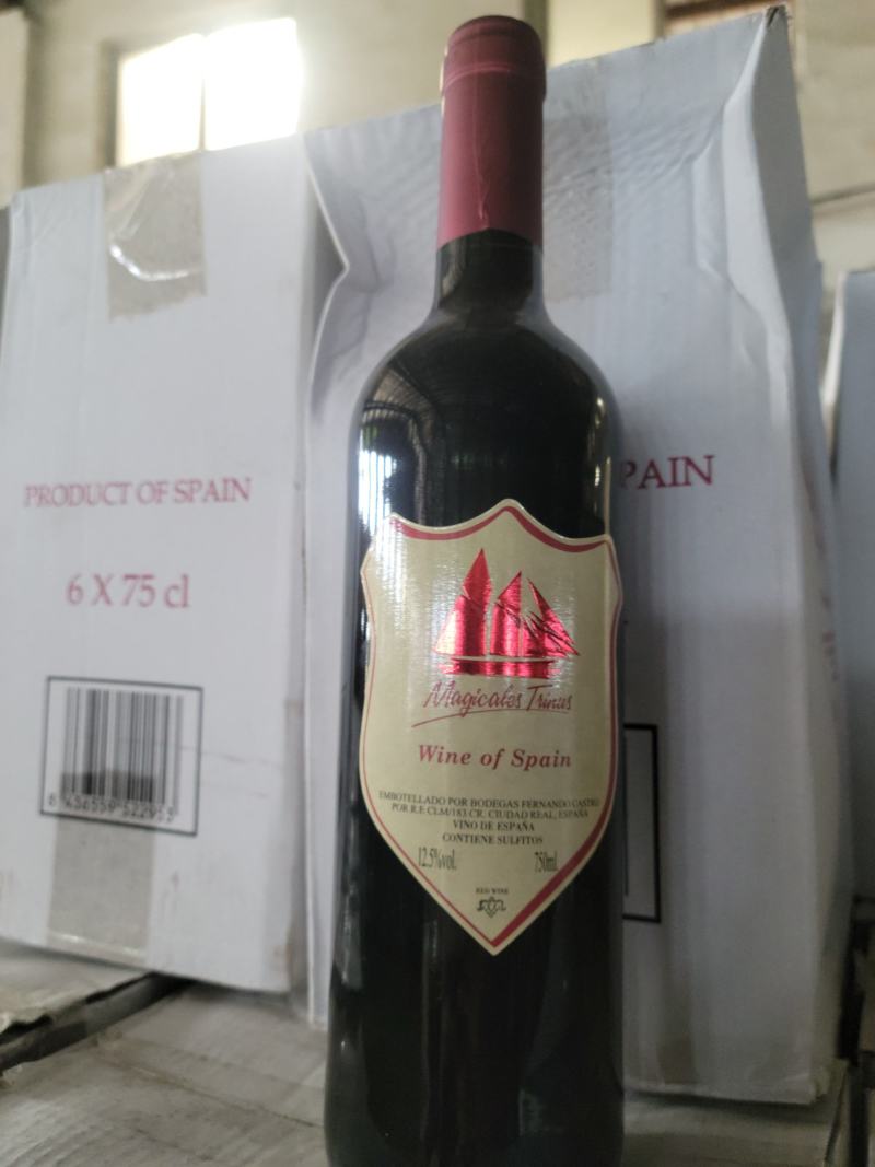 西班牙进口非凡之旅红葡萄酒只有五百箱左右！特价出！