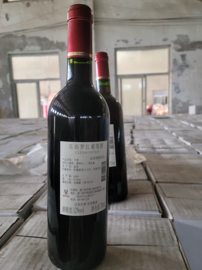 法国原瓶进口乐而梦红葡萄酒两千箱左右入库！