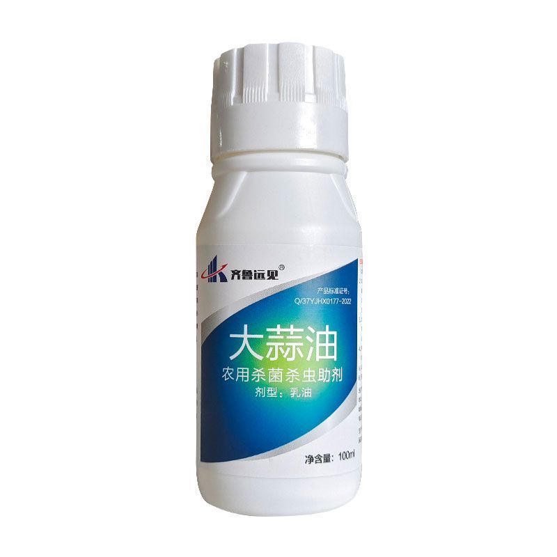 大蒜油杀菌剂杀虫剂助剂增效剂除青苔熏棚