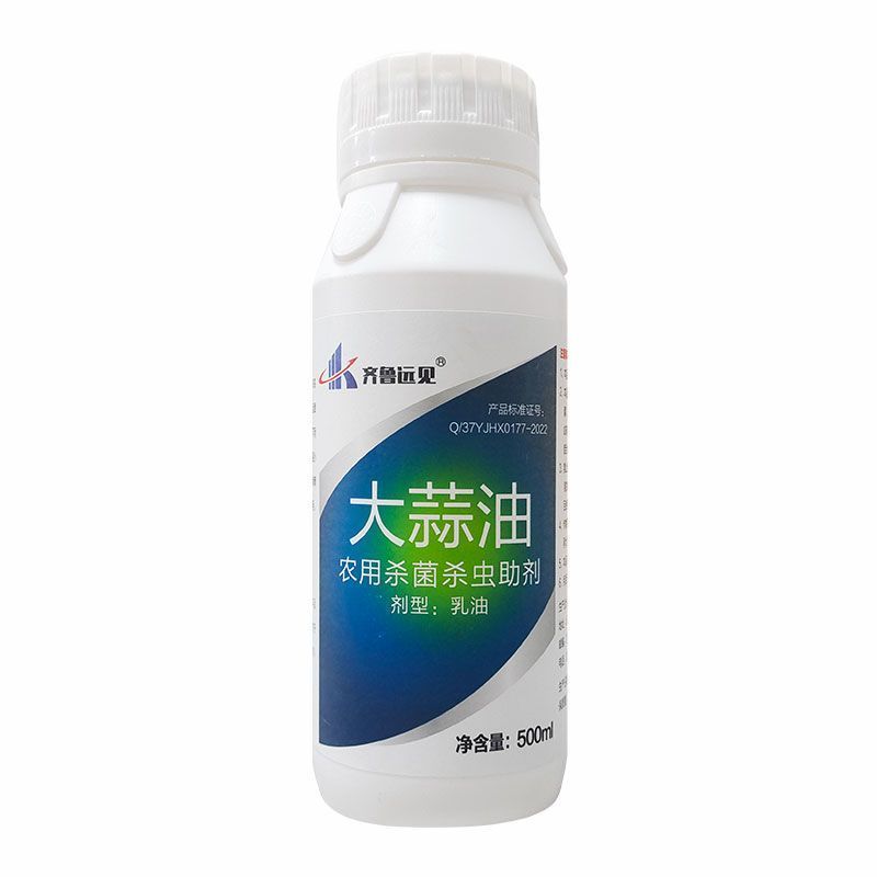 大蒜油杀菌剂杀虫剂助剂增效剂除青苔熏棚
