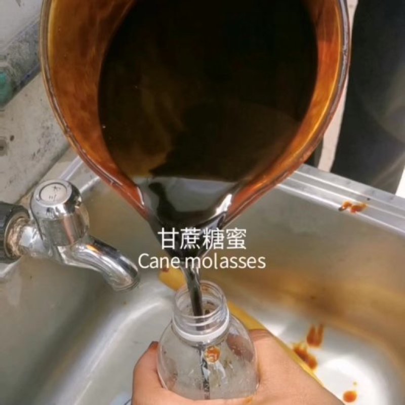 甘蔗糖蜜批发