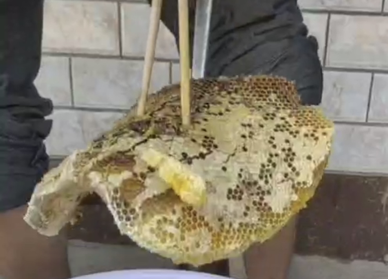 蜂蜜营养成分对比图表