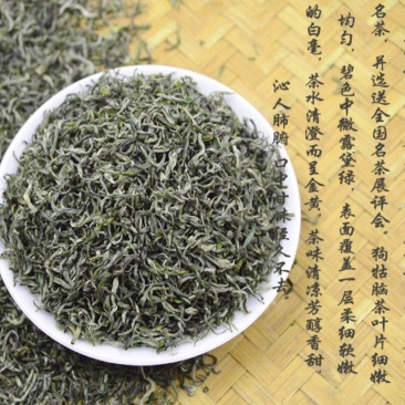 江西狗牯脑茶名茶