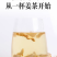 干姜丝云南罗平小黄姜干姜片无硫现货批发