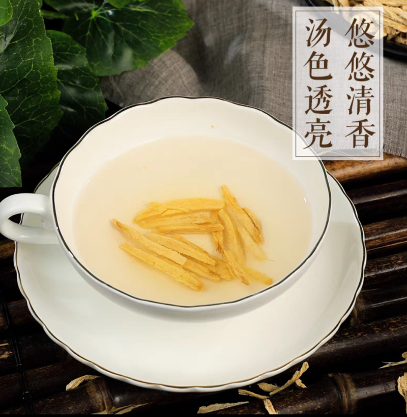 干姜丝云南罗平小黄姜干姜片无硫现货批发