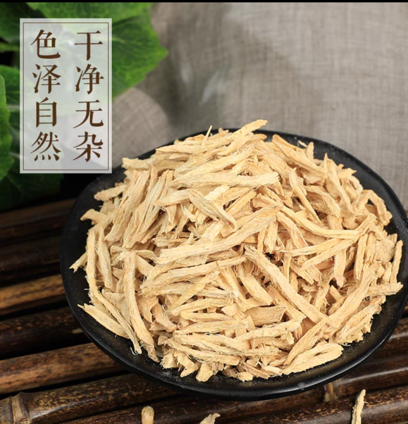 干姜丝云南罗平小黄姜干姜片无硫现货批发