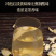 干姜丝云南罗平小黄姜干姜片无硫现货批发