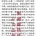 无籽八月瓜苗中国八月瓜合作社丁冬辉包回收