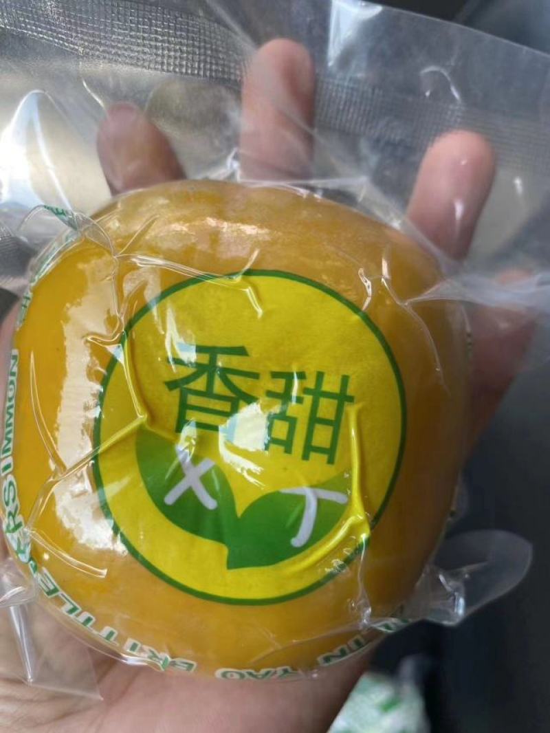 桂林恭城瑶乡(阿新农产品)脆柿清甜爽口欢迎新老顾客光临。