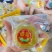 桂林恭城瑶乡(阿新农产品)脆柿清甜爽口欢迎新老顾客光临。