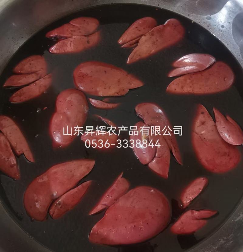 红酒蓝莓肝批发，厂家直发红酒蓝莓肝，红酒蓝莓肝供应