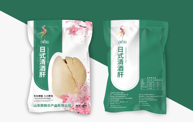 清酒鹅肝价格_清酒肝批发_清酒肝片供应厂家直销