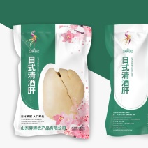 清酒鹅肝价格_清酒肝批发_清酒肝片供应厂家直销