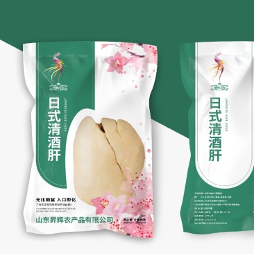 清酒鹅肝价格_清酒肝批发_清酒肝片供应厂家直销