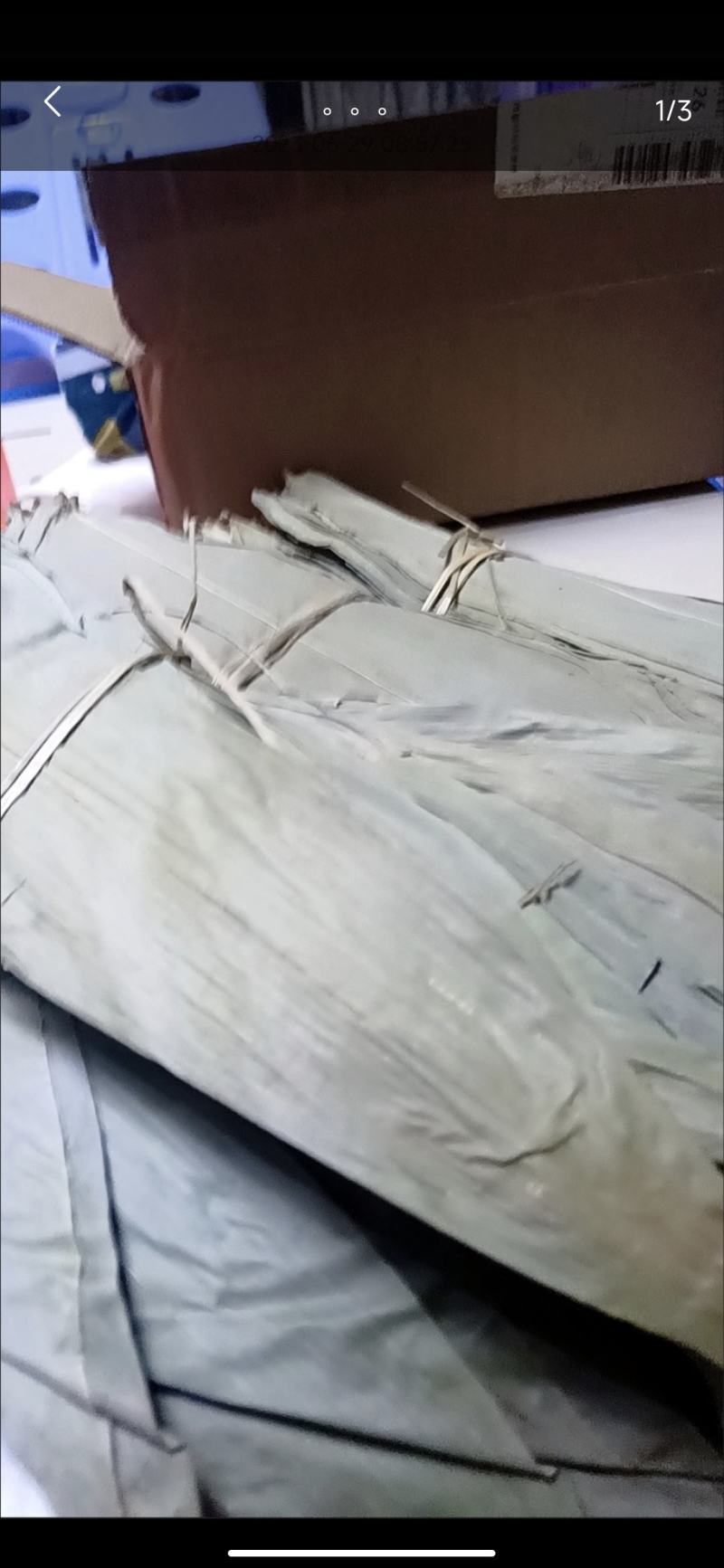 有两千多斤次级通货处理了，干叶子，尺寸大概在5-8cm宽