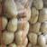 滕州精品荷兰十五土豆货源充足冷库货量大从优质量保证