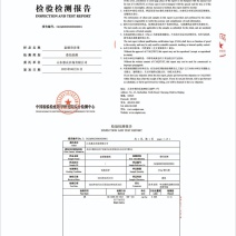 山东猕猴桃大量上市欢迎老板咨询