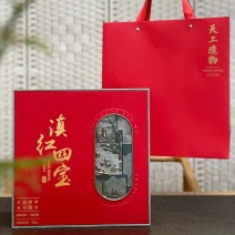 2023新茶云南滇红四宝大金针金芽蜜香味宝塔金螺茶叶礼盒