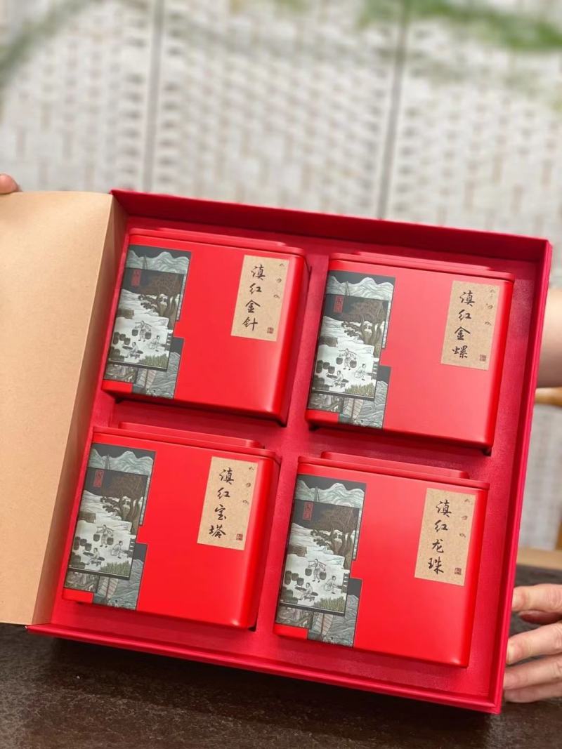 2023新茶云南滇红四宝大金针金芽蜜香味宝塔金螺茶叶礼盒