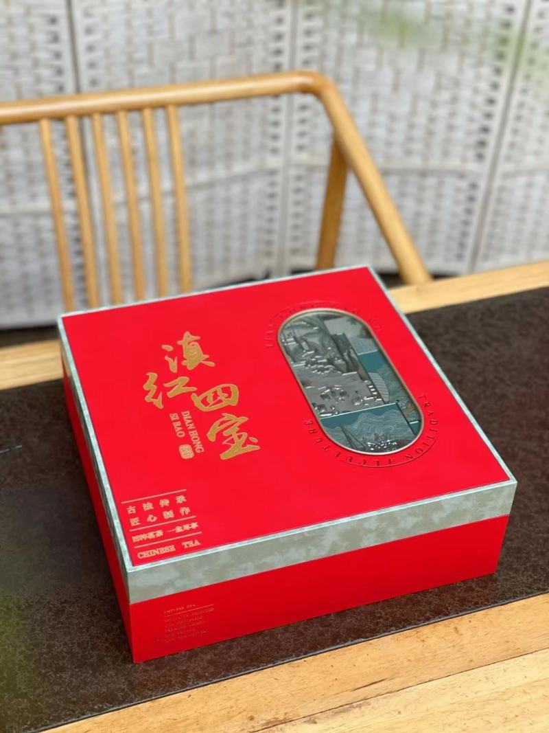 2023新茶云南滇红四宝大金针金芽蜜香味宝塔金螺茶叶礼盒