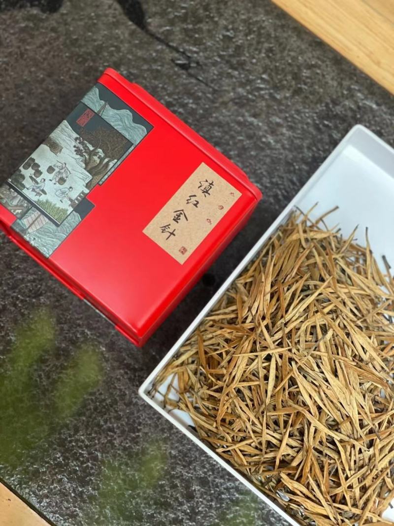 2023新茶云南滇红四宝大金针金芽蜜香味宝塔金螺茶叶礼盒