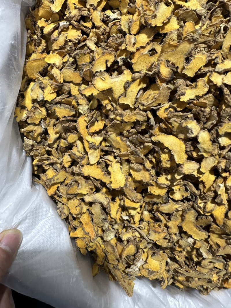 射干精品射干色好无硫足斤足两批发零售各种规格