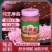老张家芝麻酱口感浓郁香气四溢量大优惠可代加工