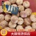 山东紫皮大蒜，白皮大蒜大量供应。产地一手货源。价格美丽