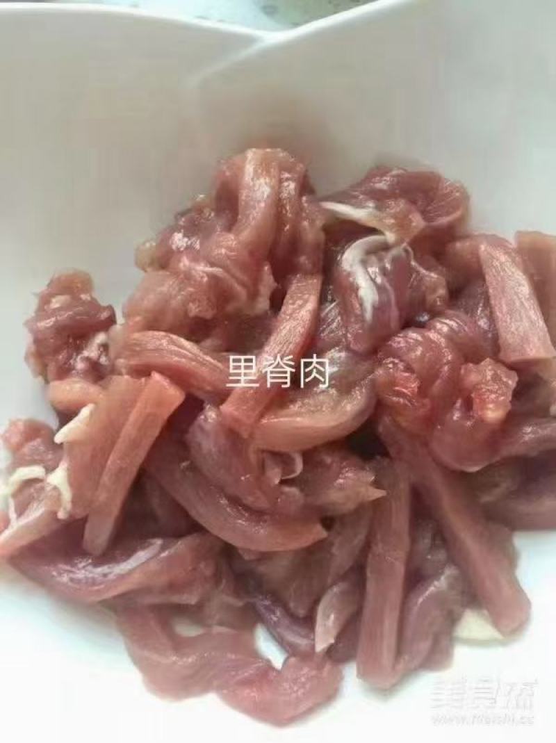 里脊肉