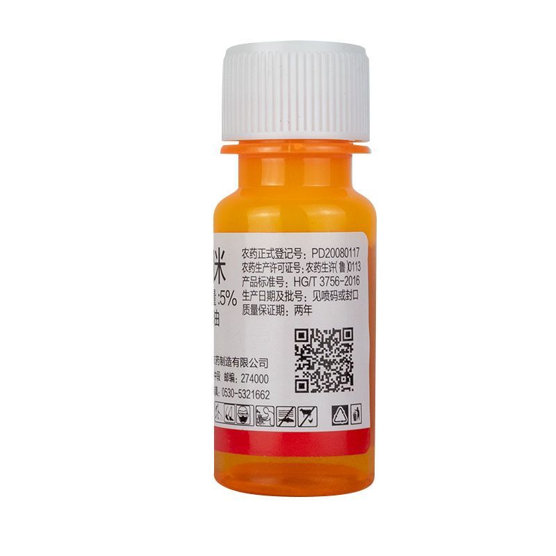 安诺信5%啶虫脒蚜虫杀虫剂高效低毒适用广泛抗药蔬菜果树用