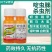 安诺信5%啶虫脒蚜虫杀虫剂高效低毒适用广泛抗药蔬菜果树用