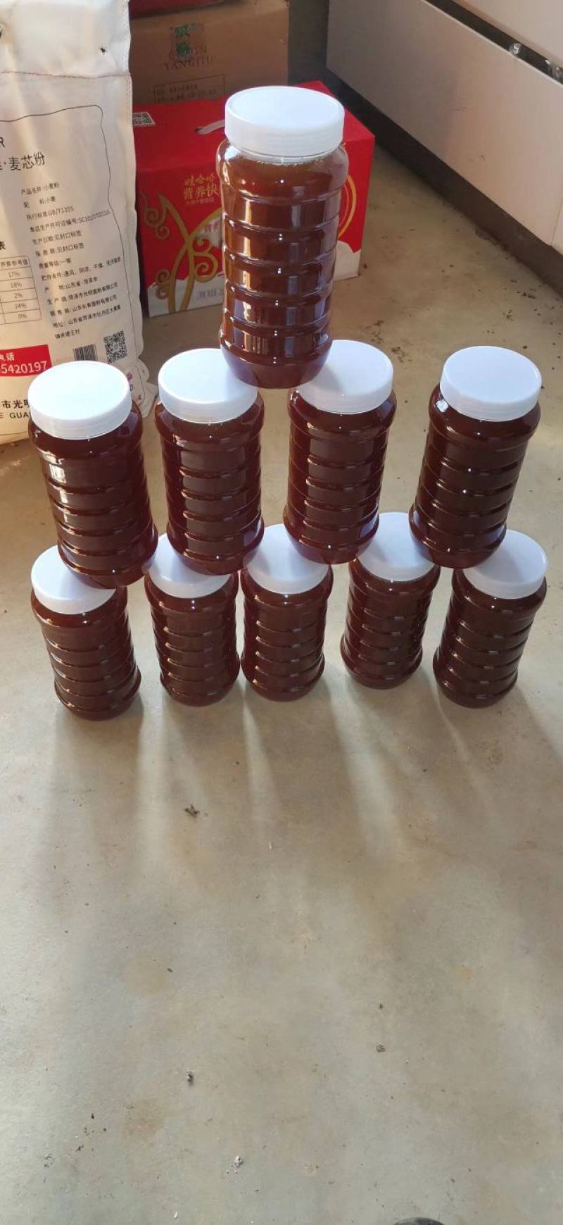 土蜂蜜