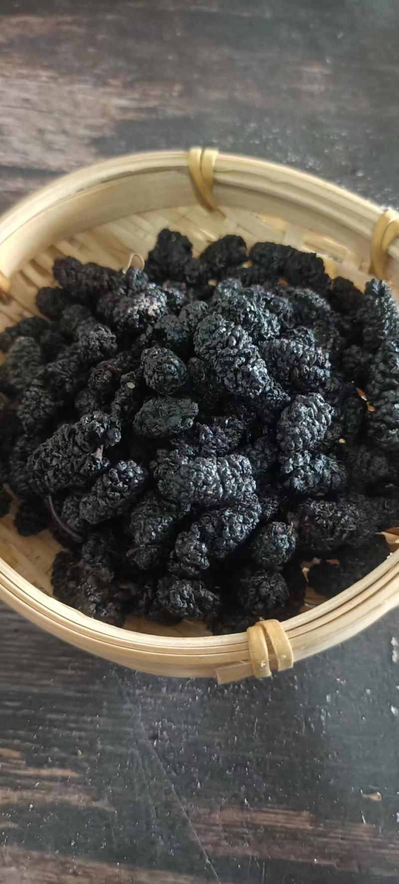 桑葚
