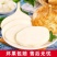 地瓜凉薯豆薯沙葛产地一手货源量大从优支持发货