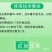 惠光春多多41%草甘膦异丙胺盐果园茶园荒地等烂根连根
