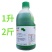 惠光春多多41%草甘膦异丙胺盐果园茶园荒地等烂根连根