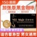 正品西班牙Yso咖啡微商同款女神咖啡升级减燃