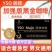 正品西班牙Yso咖啡微商同款女神咖啡升级减燃