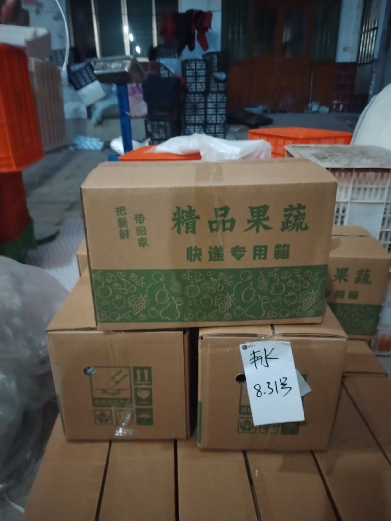 山东晚秋黄梨货源充足量大从优保质保量对接商超市场