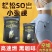 正品小双人咖啡升级版管嘴饱腹加强版饱腹感coffee强版