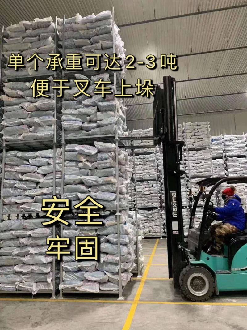冷库货架，仓储货架，堆垛架，巧固架