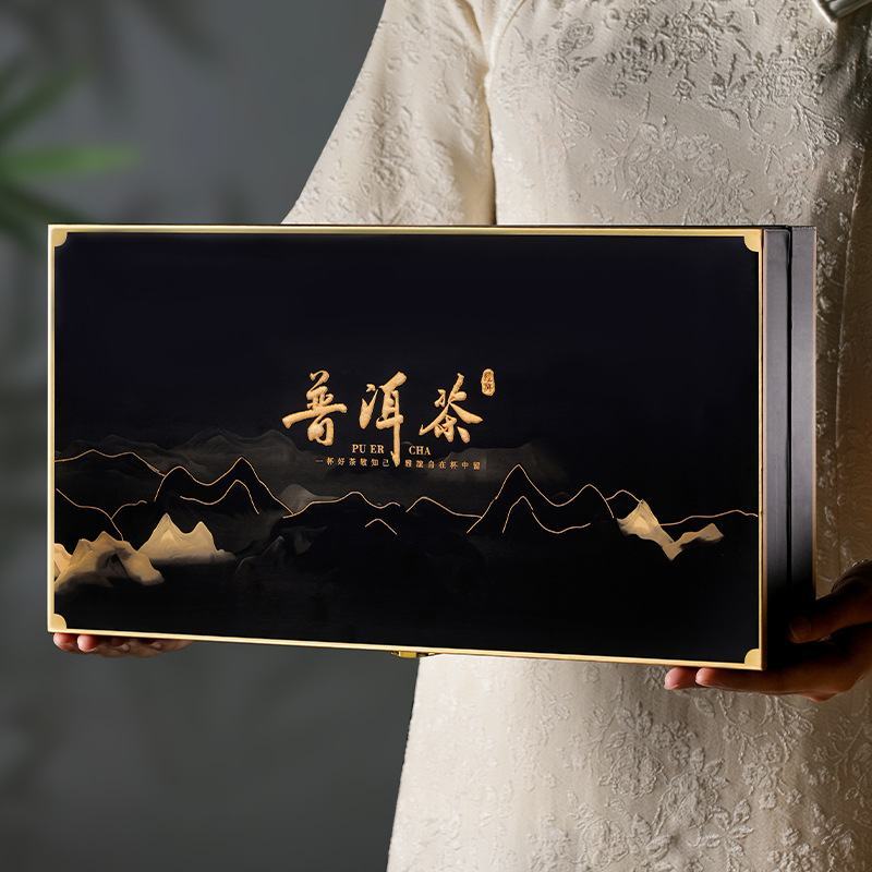 普洱茶