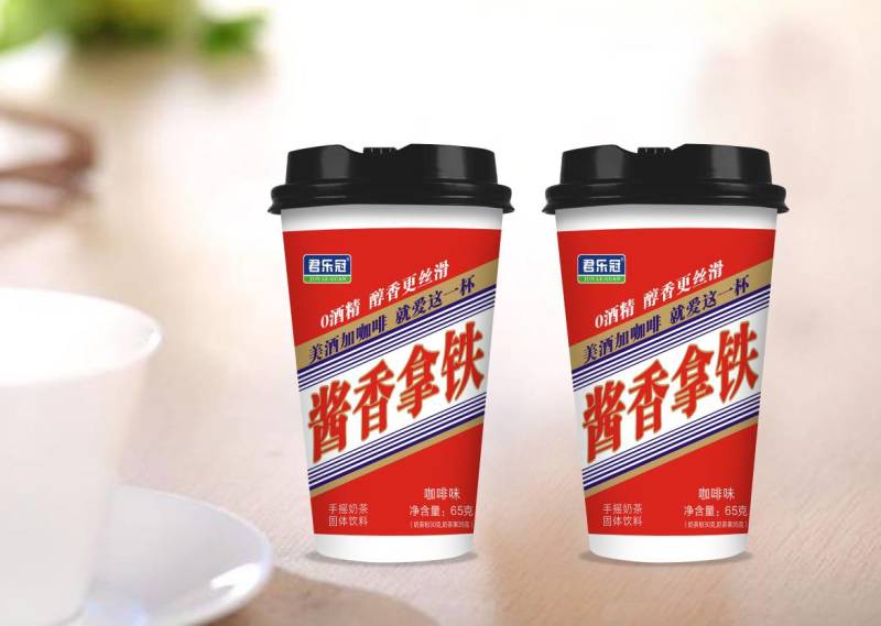酱香拿铁当下很火的产品自带流量全国空白市场
