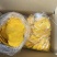 新货大片原切芒果干休闲食品果脯蜜饯量大优惠一件代发