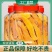 包邮新货原切大片芒果干果脯蜜饯休闲食品量大优惠一件代发