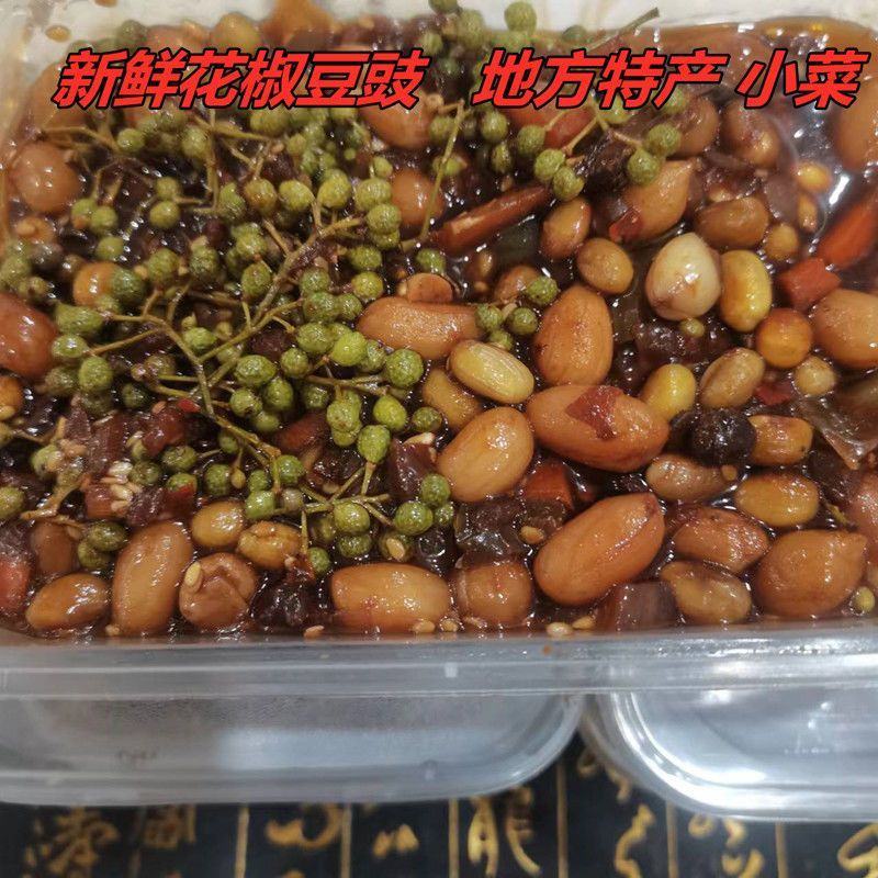 农家古法青花椒腌豆豉炒豆豉