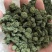 三七花，四年生，新货无硫无熏蒸，产地一手货源，实拍现货